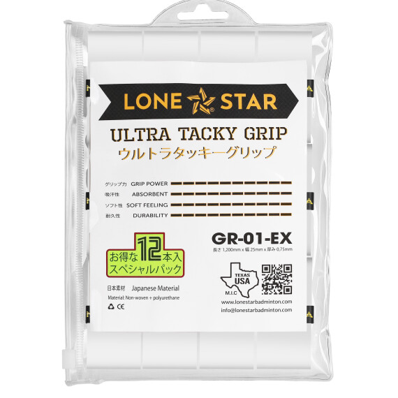 http://lonestarbadminton.com/products/gr01-ultra-tacky-grips-12-packs